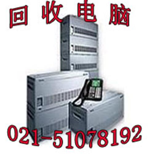 上海卢湾区学校电脑回收，单位电脑收购环保业务