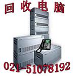 松江区电脑废品收购，松江再生资源回收公司