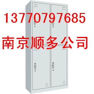 南京更衣柜、鞋柜，文件柜海量提供 13770797685