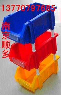 上海塑料周转箱 | 塑料物流箱 塑料零件盒 环球零件盒 