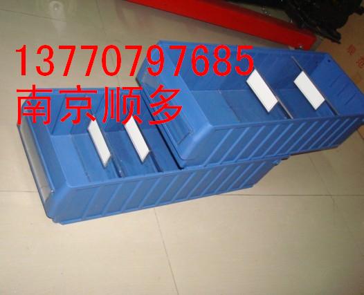 南京零件盒，零件盒厂家，塑料零件盒 