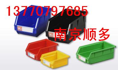 零件箱 五金箱 塑料五金周转箱 塑料零件盒 13770797685