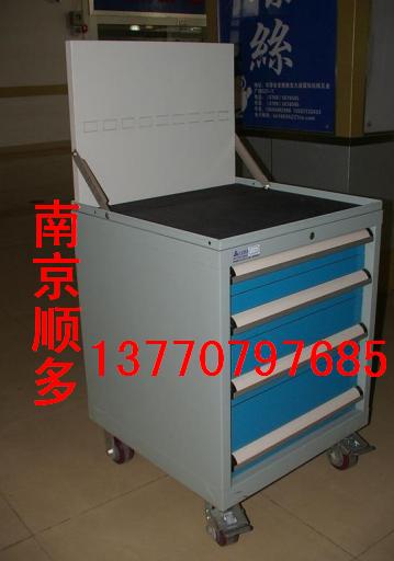 南京工具车、批发工具柜--南京工具南京工具13770797685