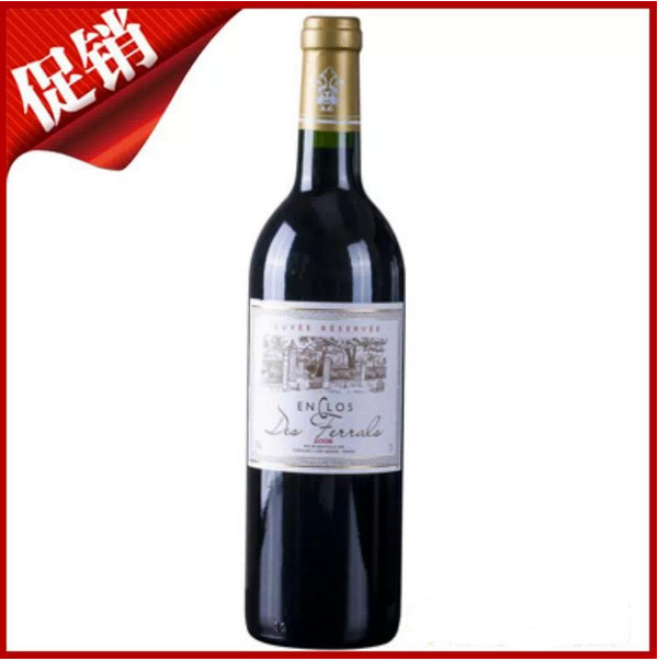 法国葡萄酒费瑞尔红葡萄酒法国红酒品牌大全