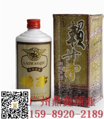 93年赖茅酒 zz粮酒供应 值得品尝的白酒 酒质保证