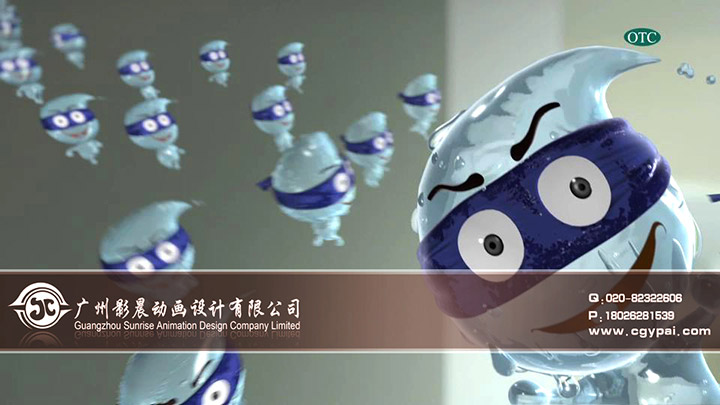 广州萝岗增城南沙三维动画动漫动画设计宣传片制作设计