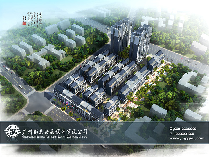 广州效果图制作公司,建筑表现效果图，景观效果图制作,鸟瞰图制作