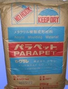 PMMA GR-04940日本可乐丽亚克力塑料原料材料