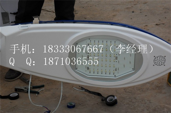 天津河西区太阳能路灯供应价格