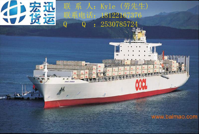 广州出口服装去马尼拉做生意海运价格
