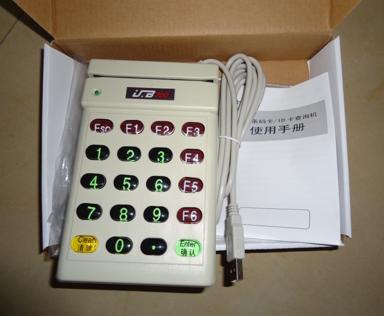 YLE723U磁卡查询机 USB接口磁卡刷卡器 捆绑器 