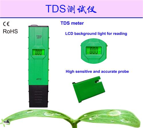 TDS测试仪