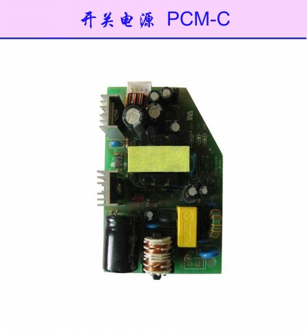开关电源 PCM-C