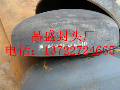 厚壁椭圆封头生产工艺，大口径油罐封头生产厂家，贵州封头厂供应