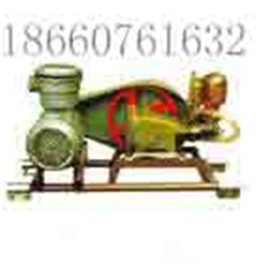 阻化泵，矿用阻化泵，WJ-24-2阻化泵，阻化剂喷射泵