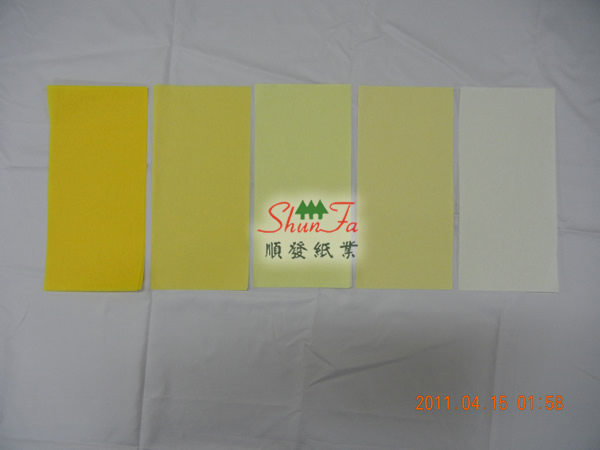 彩色棉纸（彩色拷贝纸）流通版色系色卡,黄色色系