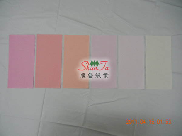 彩色棉纸（彩色拷贝纸）流通版色系色卡,粉红色系