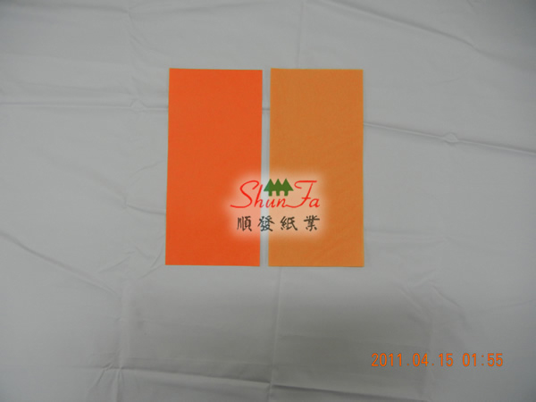 彩色棉纸（彩色拷贝纸）流通版色系色卡,橙色色系