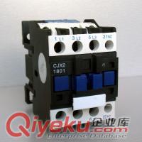 CJX2-0901直流接触器