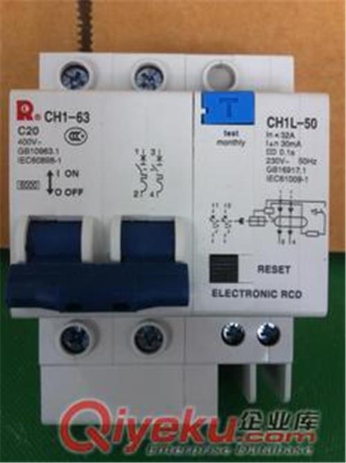 常熟CH1-63/4P D63A小型断路器