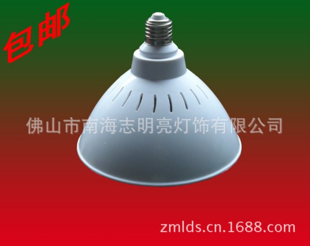 LED市场环保蔬菜灯 15W315珠 志明亮ZML-026E