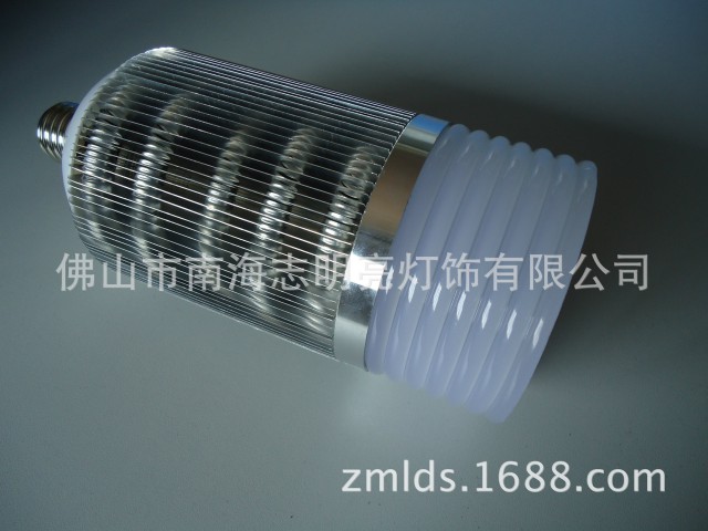 志明亮 ZML-205LED球泡灯 畅销大功率LED球泡灯工程用灯 节能灯