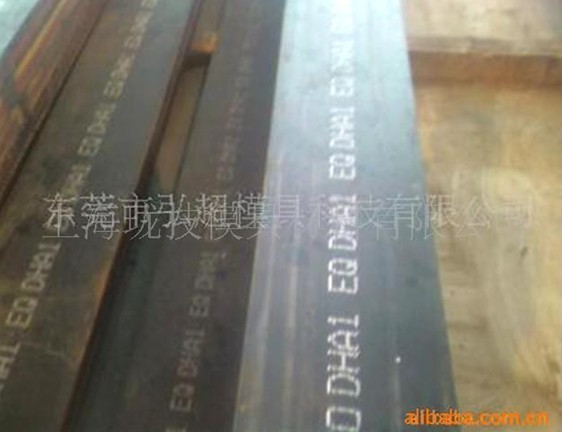 合结钢17Cr3( 1.7016)模具材料 进口模具钢材