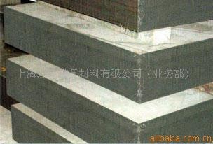 上海供应4CR5MOSIV1/合工钢/模具钢