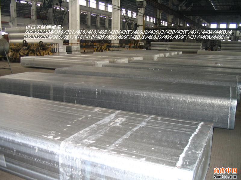 12MNV低合金高强度结构钢原始图片2
