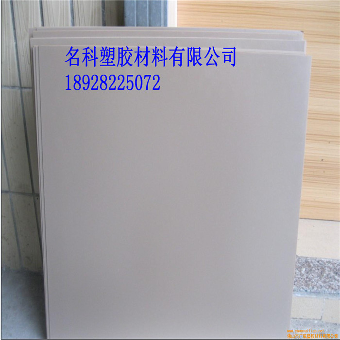 供应耐高温PEEK板，进口PEEK板中文聚醚醚酮板