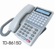 台湾通航TONNET集团电话TD-8613D
