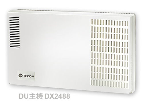 台湾东讯TECOM集团电话DU-1688