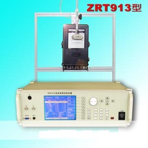 ZRT913系列便携式三相电能表校验装置