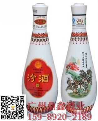 直供汾酒王 2006年汾酒批发价