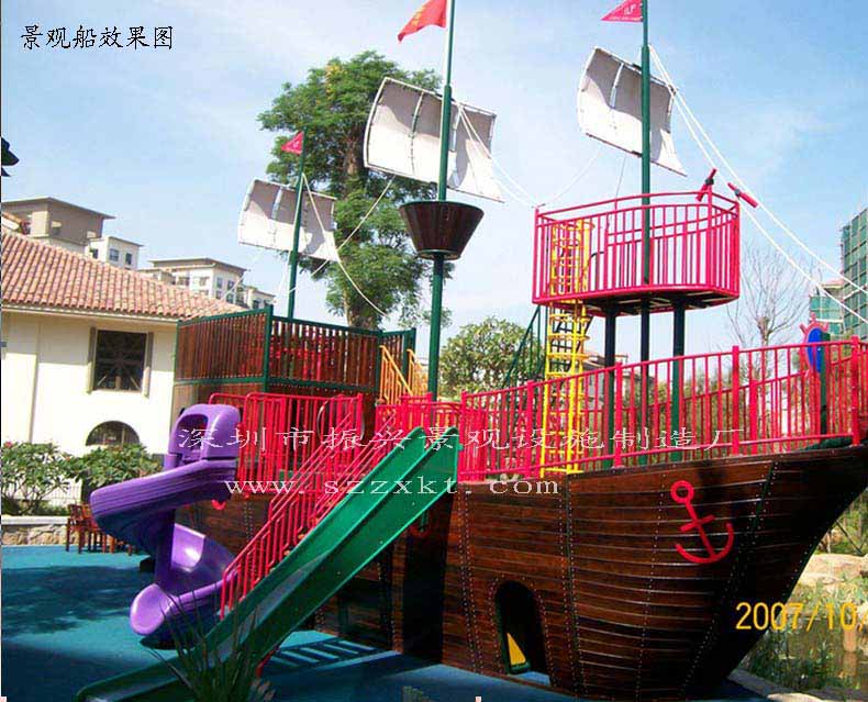台州儿童游乐设施海盗船景观船厂家直供