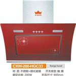 中山xx电CXW-200-HGC33吸油烟机,中山即热式热水器