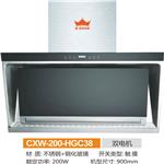 中山xx电CXW-200-HGC38吸油烟机,中山即热式热水器