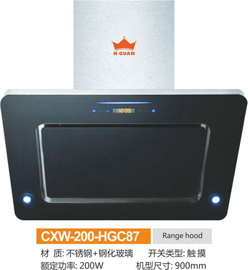 中山皇冠电CXW-200-HGC87吸油烟机,中山即热式热水器