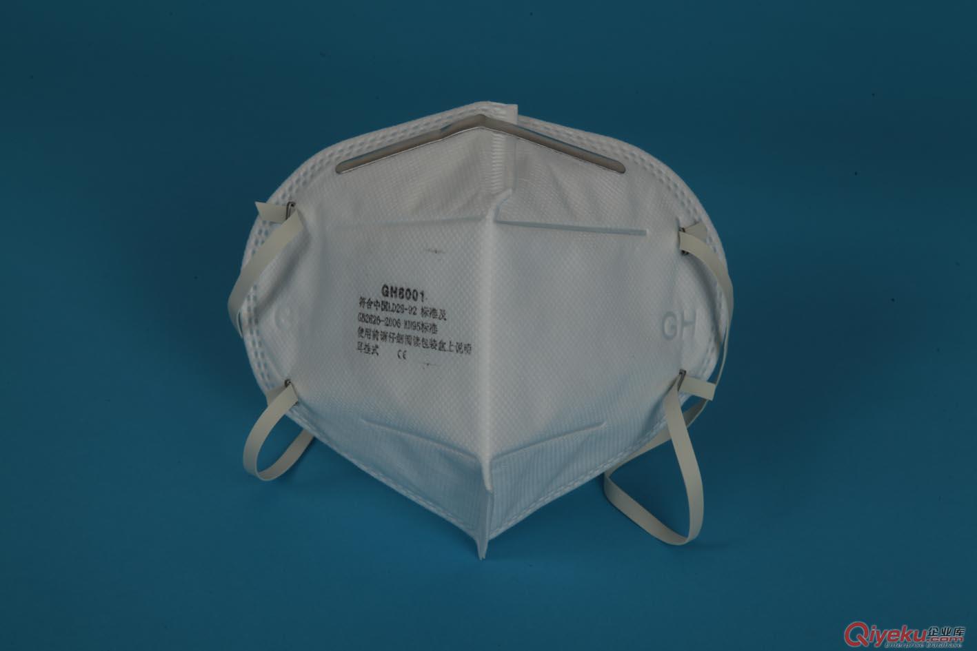 冠桦M-8001 便携式 折叠式口罩防尘防异味防甲醛防颗粒