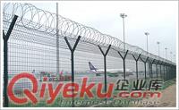 机场护栏网|护栏网厂家|机场隔离网