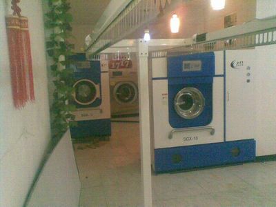 保定干洗机 保定干洗店加盟 保定干洗店一套设备多少钱