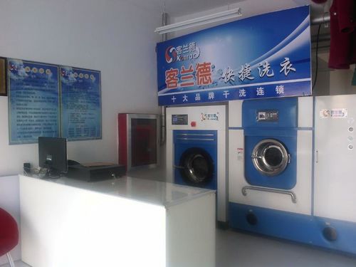 涿州干洗店加盟 8公斤干洗机价格 石油干洗机多少钱