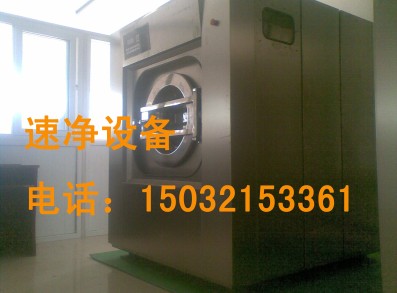 石家庄水洗机价格 16公斤全自动洗脱烘干一体机价格 干洗店专用水洗机 