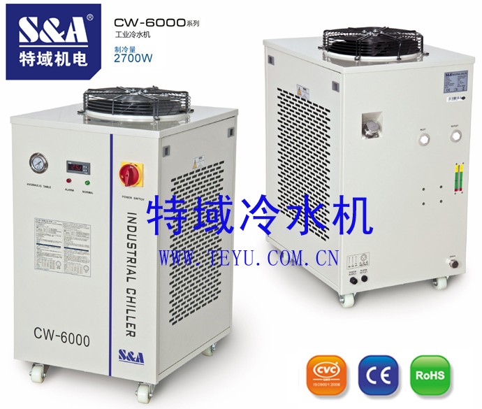 300W-600W切割机用激光冷水机特域CW-6100