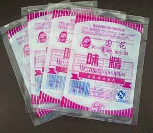 粉末包装袋 彩色印刷真空包装袋供应