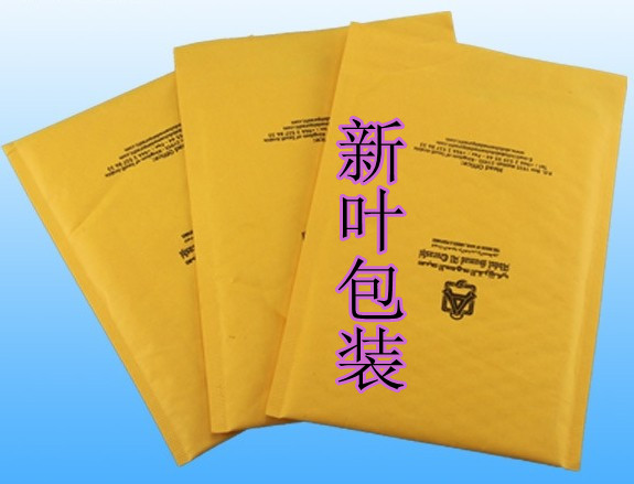 牛皮纸信封袋         惠州惠城区牛皮纸复合气泡信封袋供应