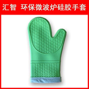 微波炉硅胶手套，隔热硅胶手套，烤箱用硅胶防烫手套
