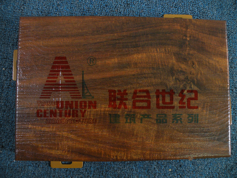 上海木质铝单板厂家天津木纹铝单板、山东仿木铝单板价格、