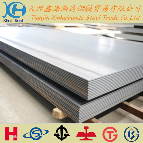 上海65MN弹簧钢板价格...江苏65MN弹簧钢板价格...南京65MN弹簧钢板价格