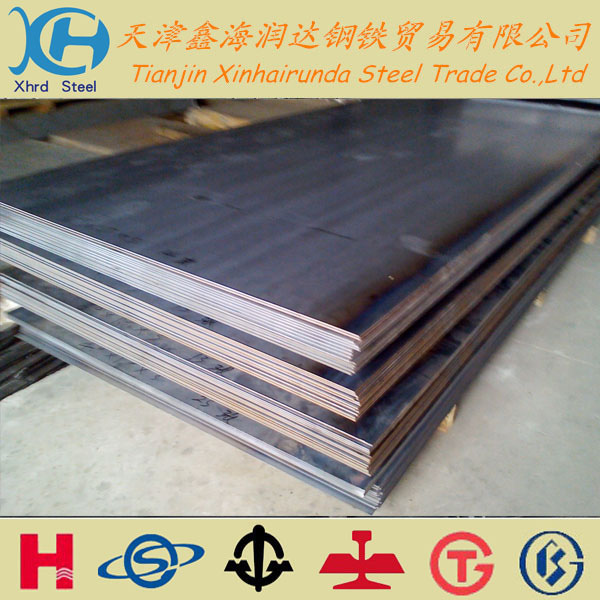 上海65MN弹簧钢板价格...江苏65MN弹簧钢板价格...南京65MN弹簧钢板价格